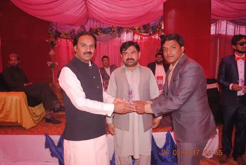 The Islamia University of Bahawalpur